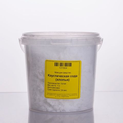 1. Сода каустическая (натр едкий, гидроксид натрия) в хлопьях, 1 кг